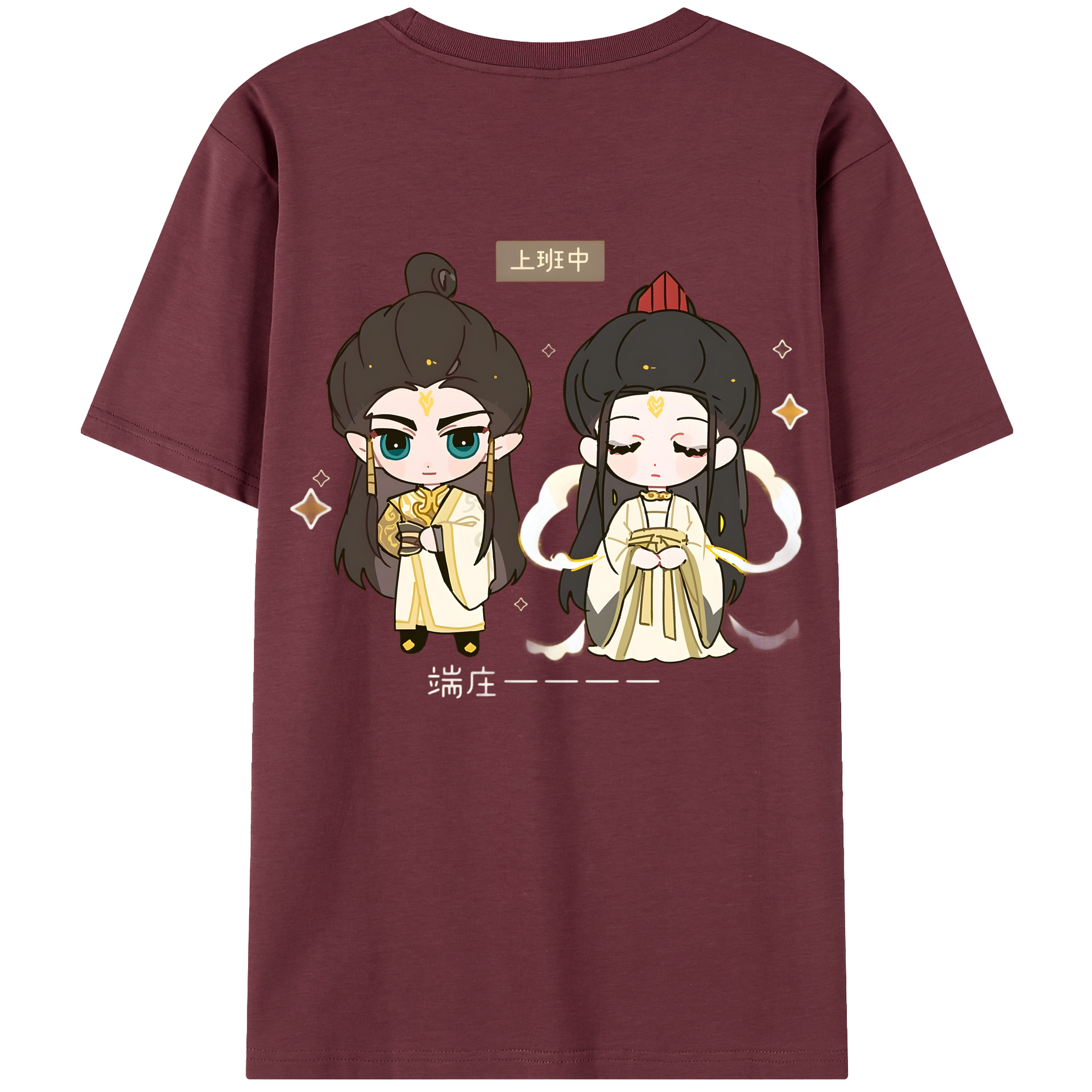（画像用） Ne Zha 2 ナタ 魔童の大暴れ 綿100％半袖Tシャツ（背面プリント）